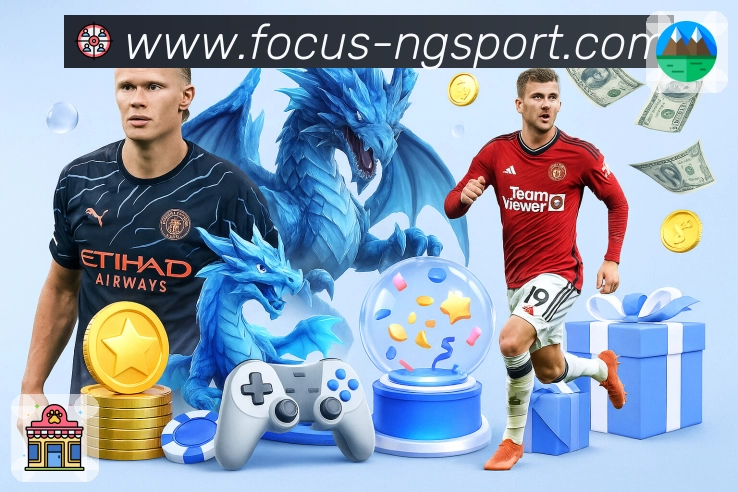 赛事工具系统展示